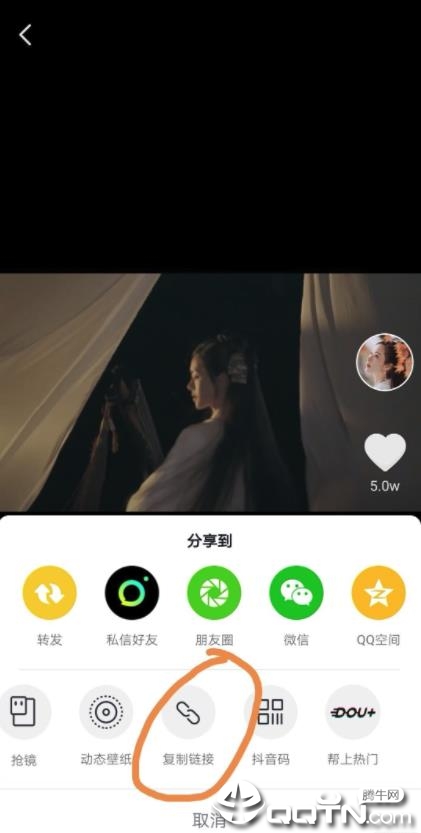 97pix皮克斯视频解析