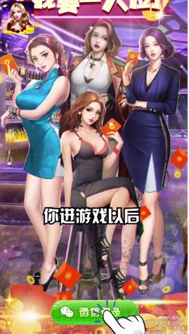 我要当大厨