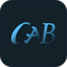 cab软件