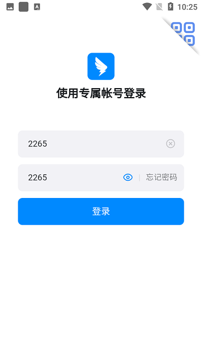 考试钉