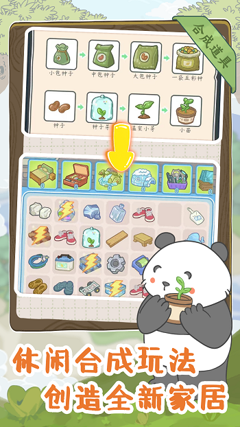 宠我一生最新版