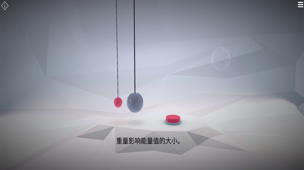 虚拟科学中心