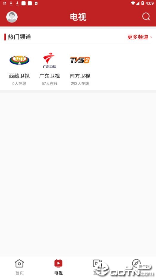 i工布