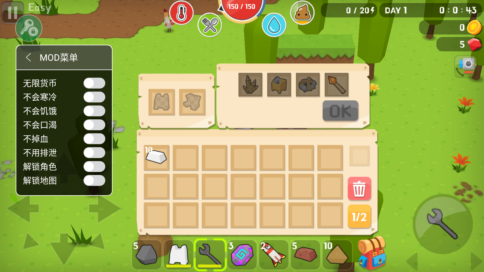 生存大世界最新版2022(Mine Survival)