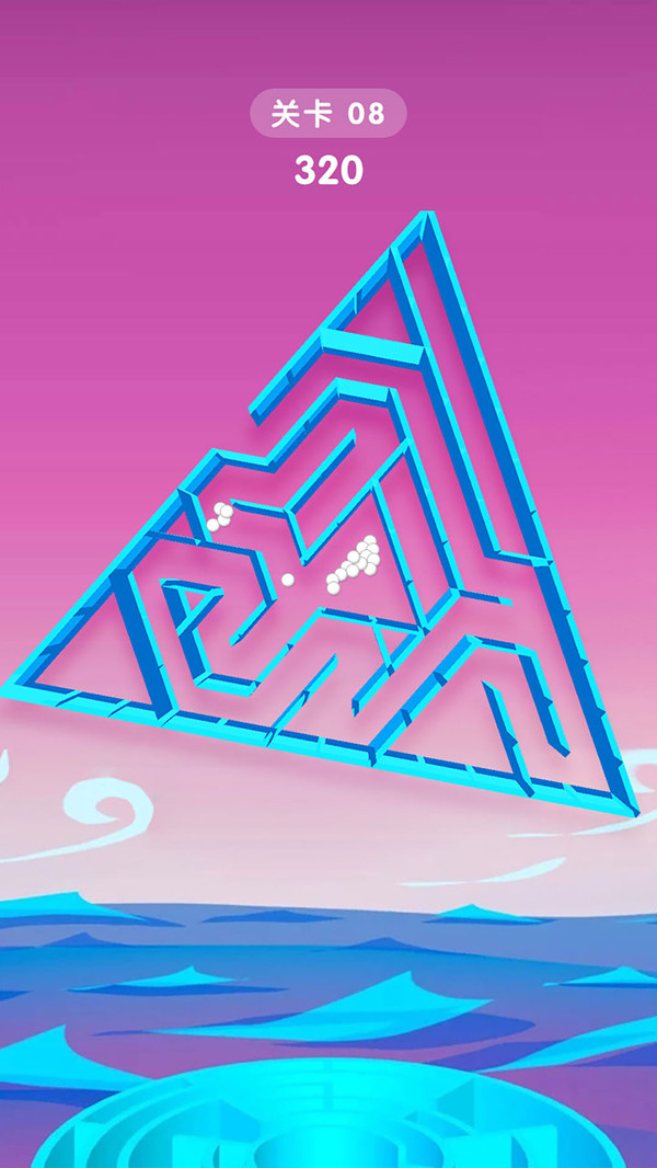 旋转迷宫
