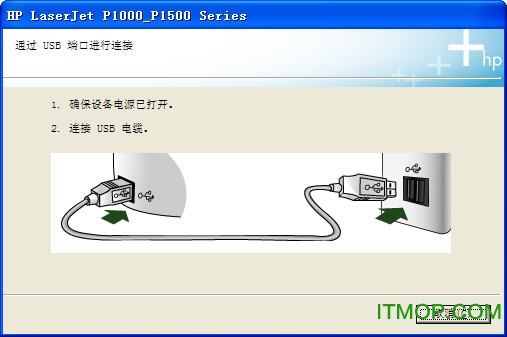 万能打印机驱动