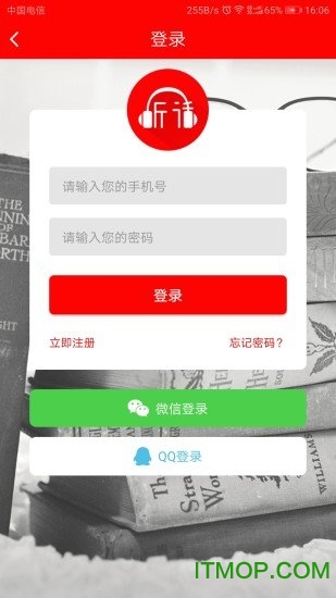听话猫