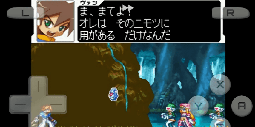 洛克人ZX 汉化版