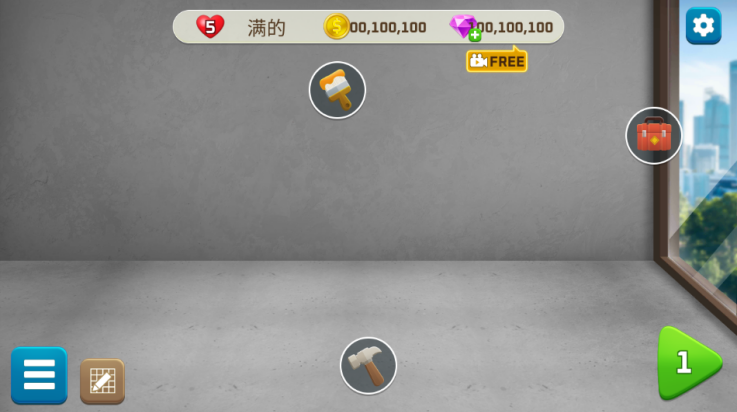 我的家居设计现代城市中文版