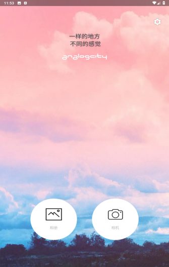 es