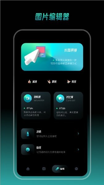 轻音乐下载