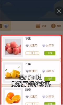 创宏