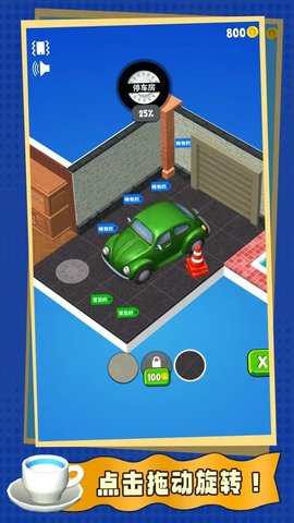 有种来开箱 有种来开箱