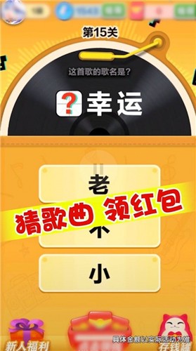 玩偶模拟器