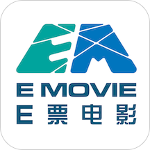 e票电影app官网版