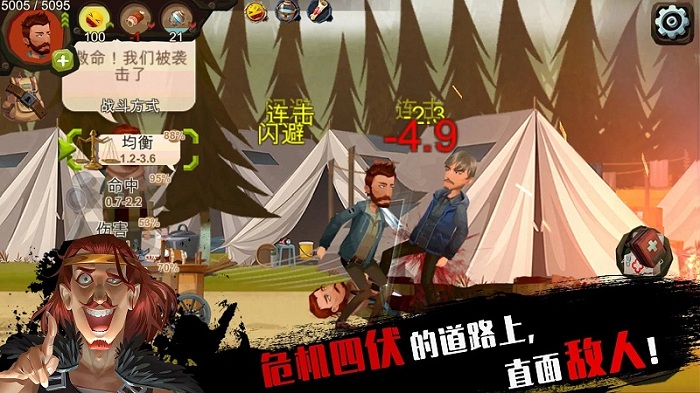 归家异途taptap游戏