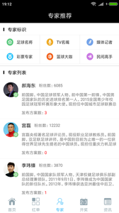 上海时时乐