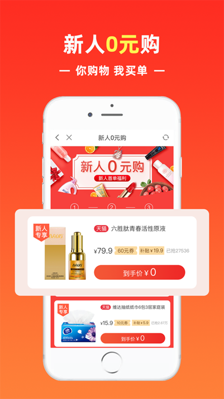 哈罗二手摩托车