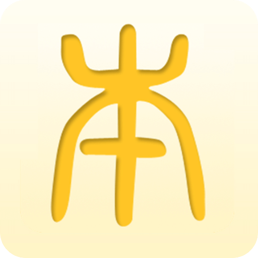 找本书