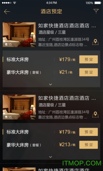 Vprice我行我宿