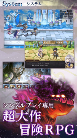 另一个伊甸:超越时空的猫