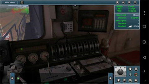 TRS模拟火车手机版