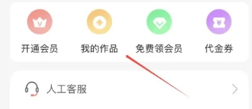 配音鹅