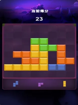 多多爱消除游戏