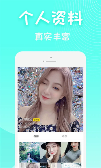 黄瓜视频app软件免费
