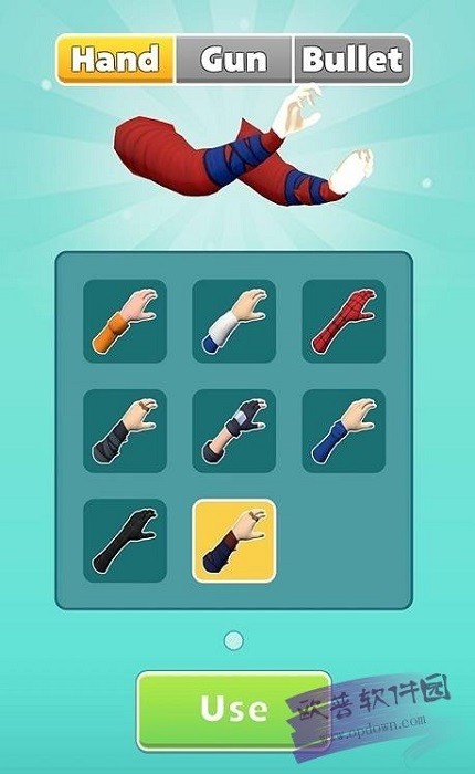 通缉巨人:魔法大师