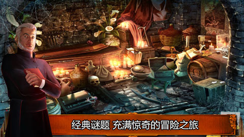 乌鸦森林之谜1：枫叶溪幽灵虫虫助手安装器