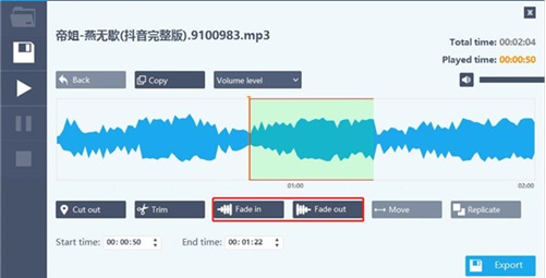 mp3剪切器免费版
