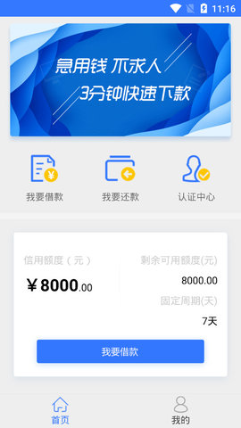 瑜伽前线 瑜伽前线