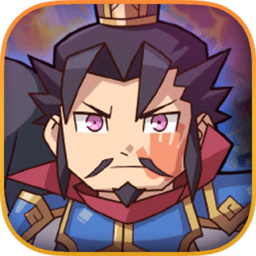 梦想三国之勇往直前无限钻石金币版