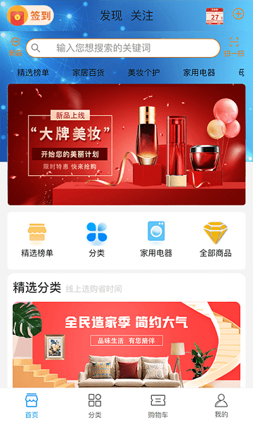 苹果巴巴V