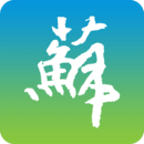 江苏政务服务网app手机版下载