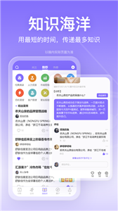 租豪车