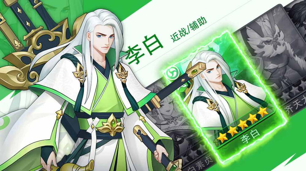 放置与探险