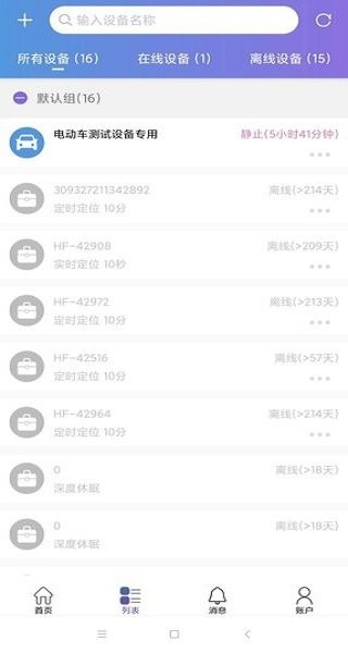 云比邻