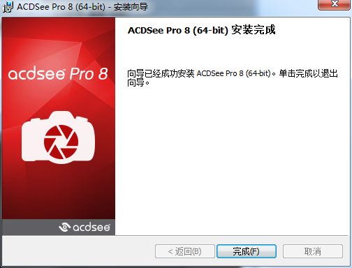 ACDSee Mobile Sync