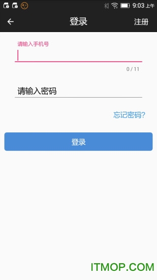 小门童