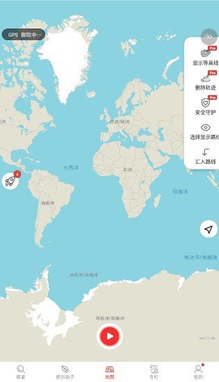 hikingbook陪你一起安全登山
