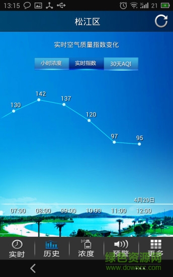 上海松江