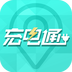 充电通