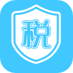 个人纳税计算