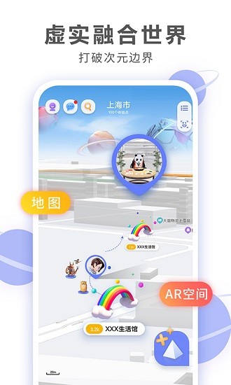 华为未见最新版本