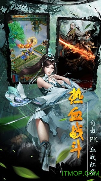 大唐绘卷
