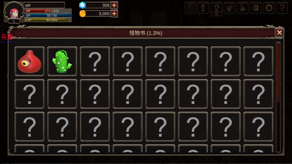 深渊的呼唤最新版 1.0.7安卓版