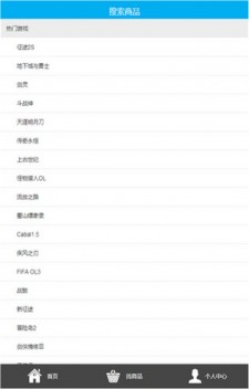 dd373交易平台