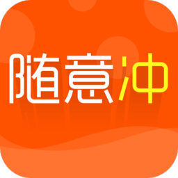 手机流量监控软件